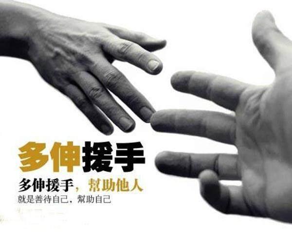 @10年职场，我只坚持做这四点，职场越走越顺，人脉越来越宽