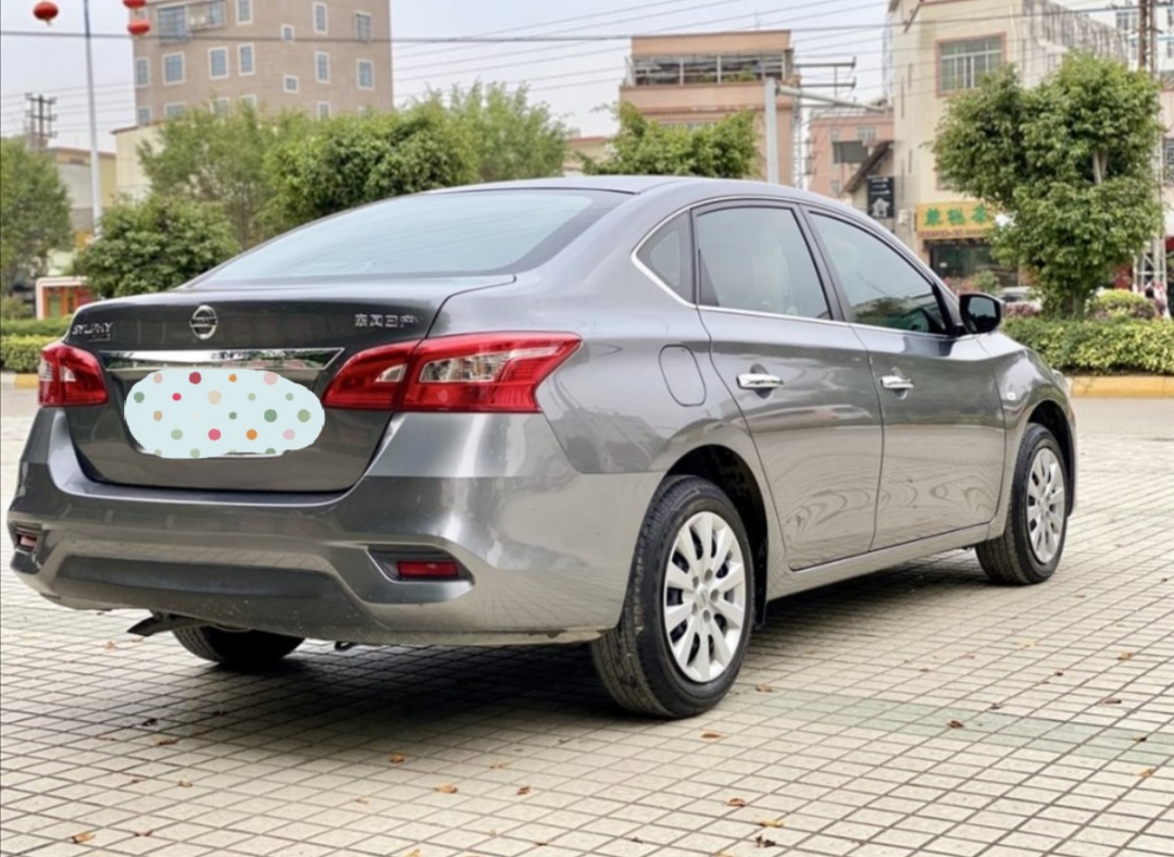 『日产轩逸』经典轩逸提车记,裸车价不到10万元的好车,这价格我没买贵吧