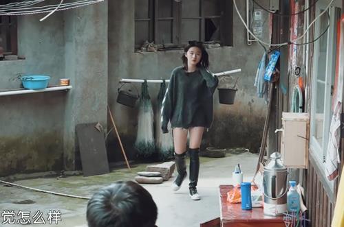 「变形计」《变形计》富家女穿名牌来农村,得知衣服价格后,网友:买不起!