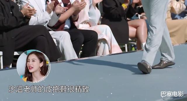 「奔跑吧兄弟」《奔跑吧》开光了?“时尚秀”三秒一个笑点,收视狂飙重回巅峰