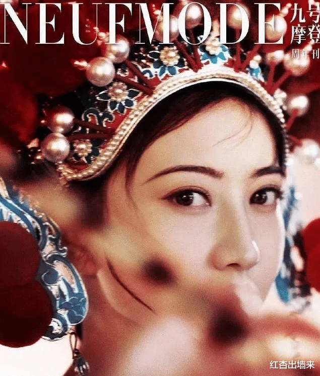 「电影」换头宝和郑爽快清醒点吧，10岁女孩都可以吊打你们了