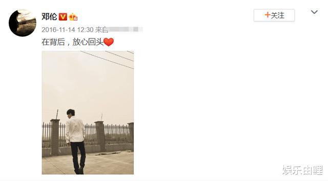 【金晨】分手四年后金晨邓伦还在互撕,他们当年到底有何恩怨?