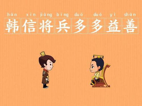 sk海力士|网站越多宣传作用越好么？