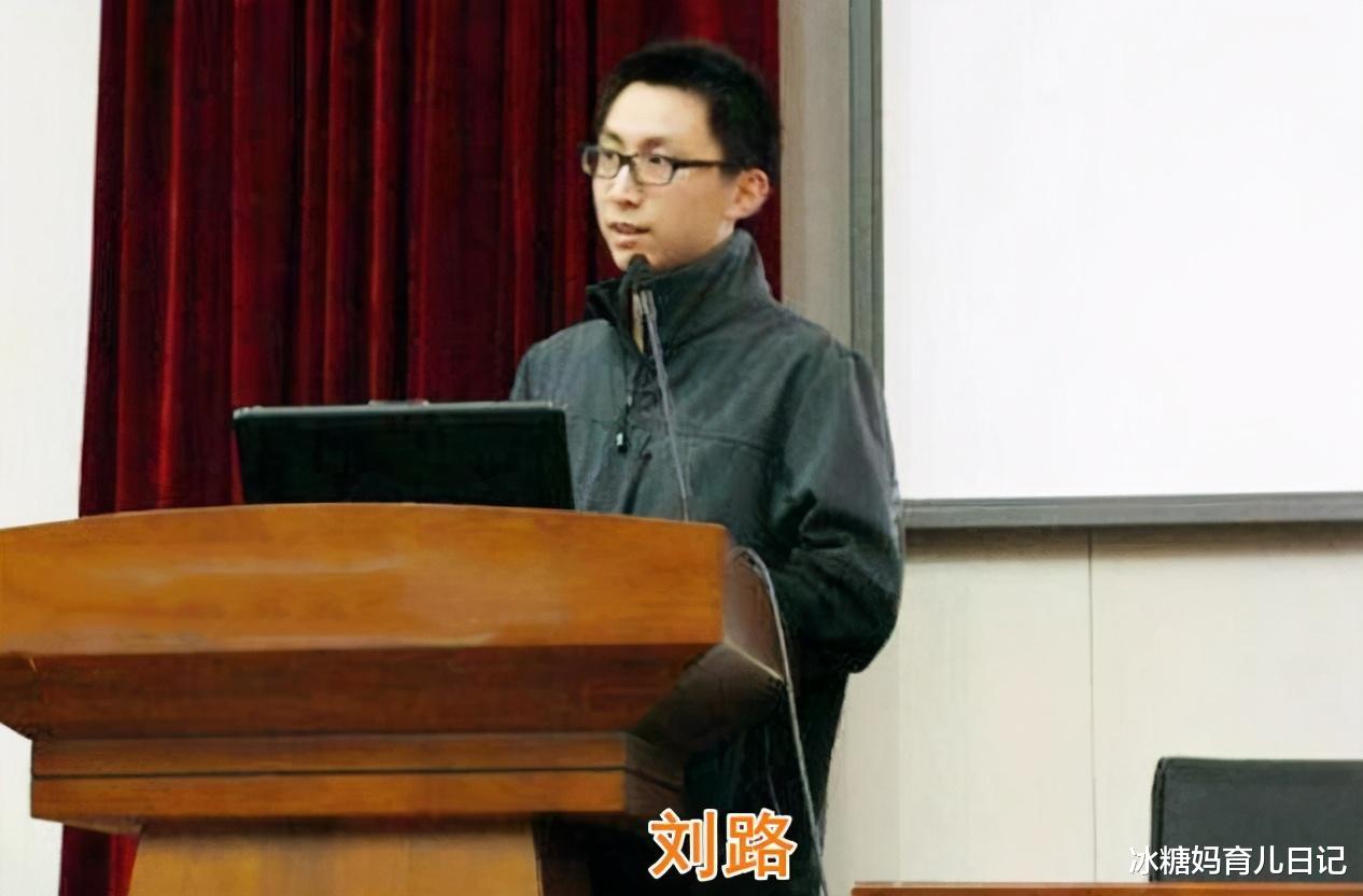 高校|大三学生“论文”成真，破格成985高校教授，清华北大却遭了殃