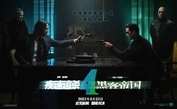 电影■基努·里维斯大战基努·里维斯，没得看了