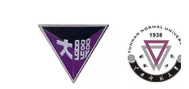『西南联大』高考520多,哪所师范比较稳妥?一所被低估的师范大学送给你