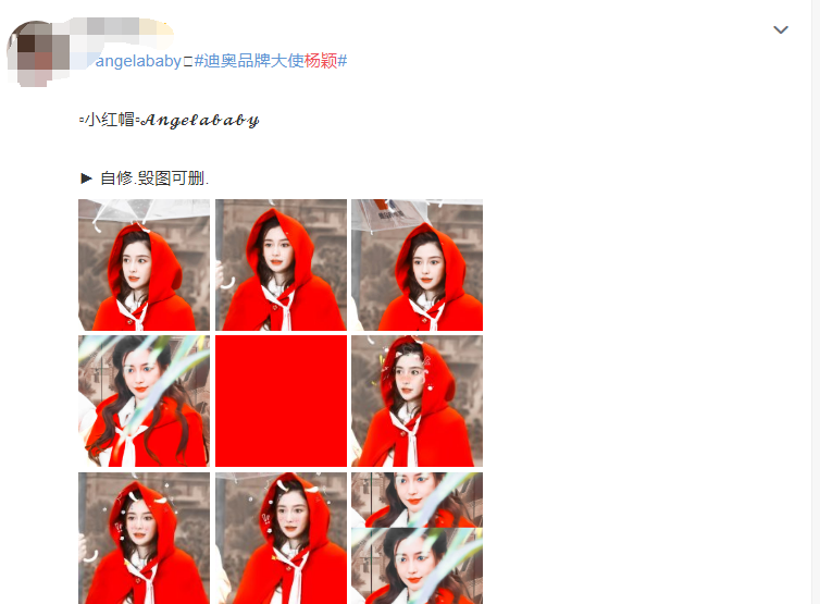 赵本山|因漂亮被赵本山看中,却因为拒绝陪酒被封杀,现在在农村教书!