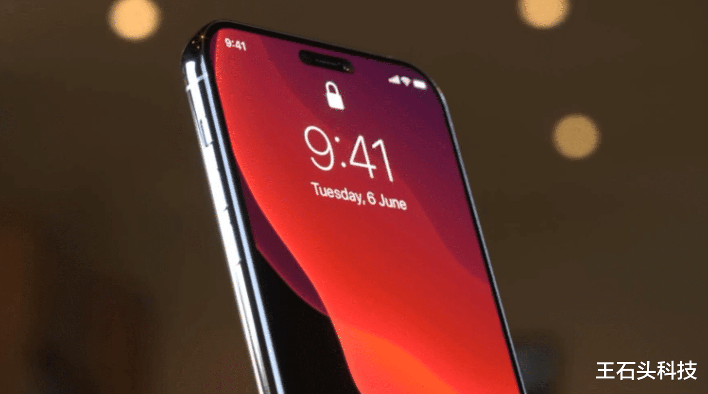iphone12|iPhone 13概念图现身，终于“药丸屏”了，设计非常独特！