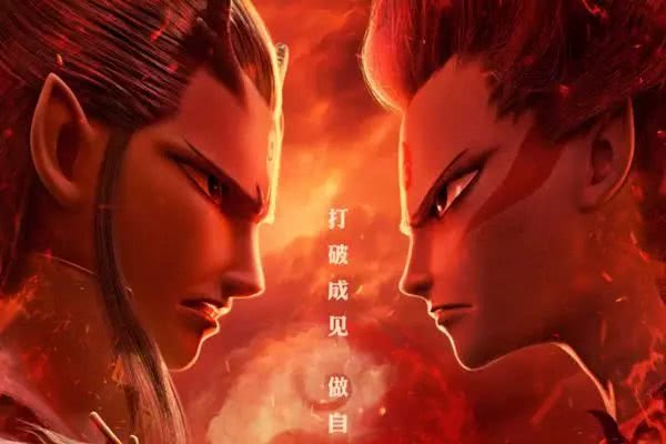 「白蛇」新版《哪吒》暑假将映，《白蛇》团队打造，有望再现哪吒票房神话