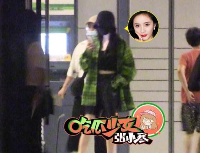 杨幂|杨幂和魏大勋又有新情况了,魏大勋为什么会喜欢二婚的杨幂