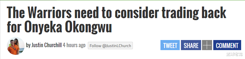 选秀|为了TT,放弃浓眉哥?勇士选秀换目标!再见阿尔德里奇