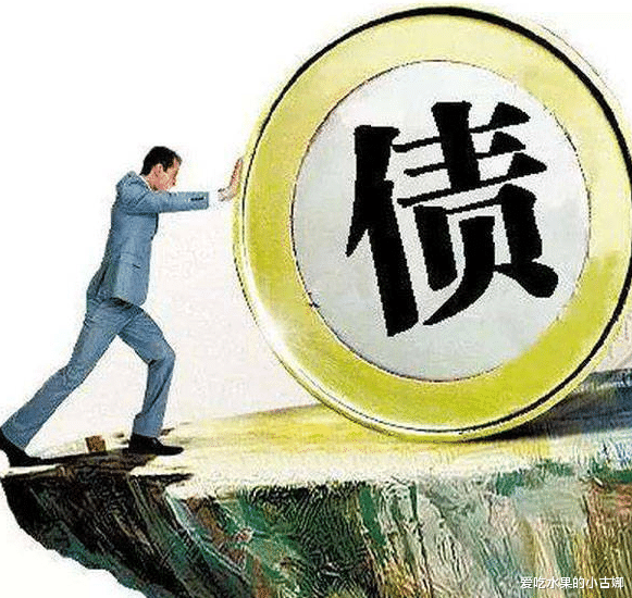 #王健林#全民负债，已上升到国家经济社会层面，立法已刻不容缓！