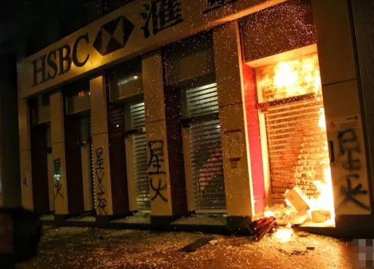 小程序|暴跌5600亿!构陷华为,暗通“港独”的汇丰还想在中国吸血?