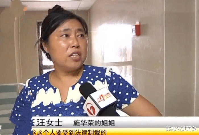 男子喝酒后暴打女服务员, 致其死亡, 男子: 她不来为我们倒酒