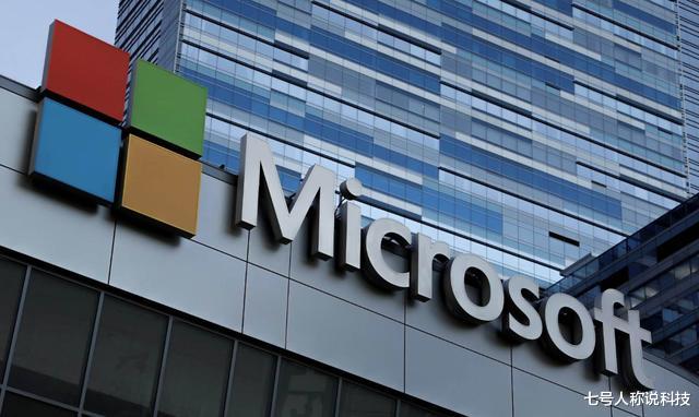 任正非|任正非果然没有骗人！纯国产系统“横空出世”？美媒：又错失第一