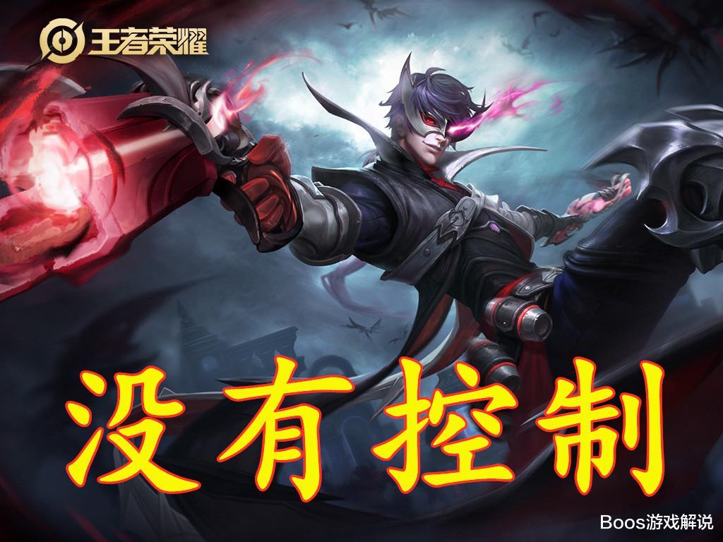 网游|射手再换爸爸,后羿退位,鲁班不行,自带180%物理加成的他无敌!