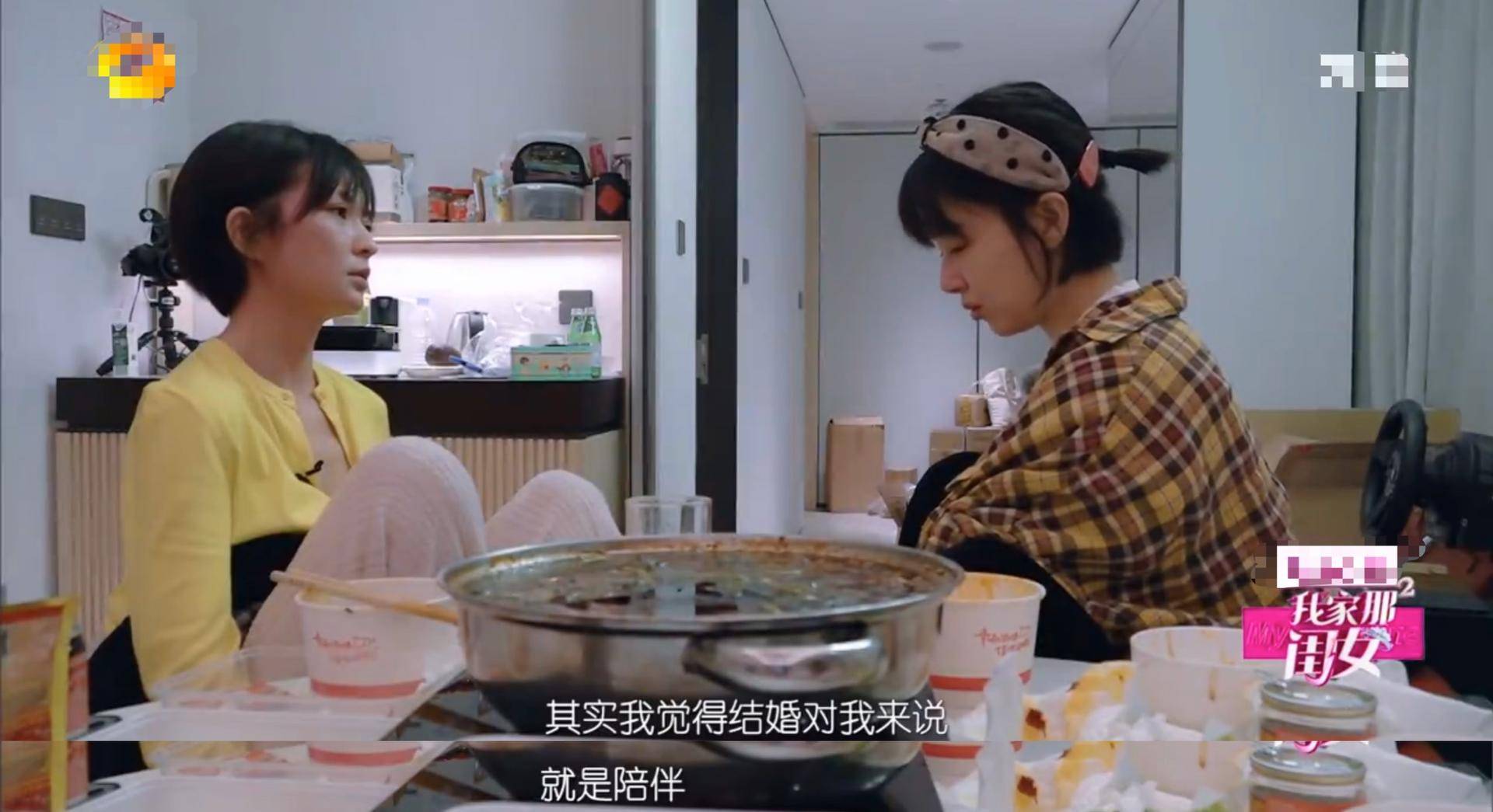 「阚清子」阚清子谈婚姻落泪，曝光和纪凌尘分手原因：对方要求自己放下事业