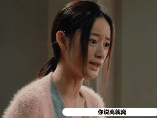 男神|演员请就位:最强王者出现,获全场最高评价,尔冬升把最后一张s卡给她