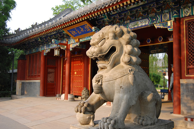 高校|2020中国最好大学排名出炉，高校排名大变化！