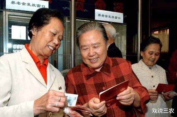 养老金|人到60有多少存款才无忧？就算养老金4000元/月，最低也要这个数