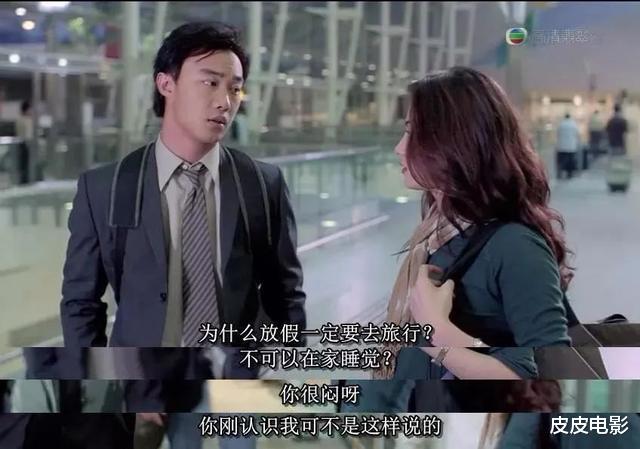「陈奕迅」陈奕迅与张柏芝：成人间的爱情，只有12个夜晚
