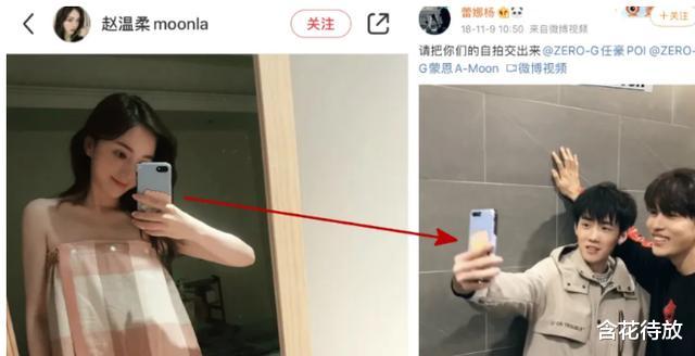 任豪|新时间管理大师，YP被多人石锤，道歉同时上星耀，罗：比我强！