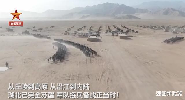 高原■关键时刻，央视展示中国军队成建制战略机动能力，令人难以置信！