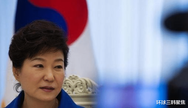 #朴槿惠#名留青史，不光彩但很出彩，朴槿惠又创造新奇迹！