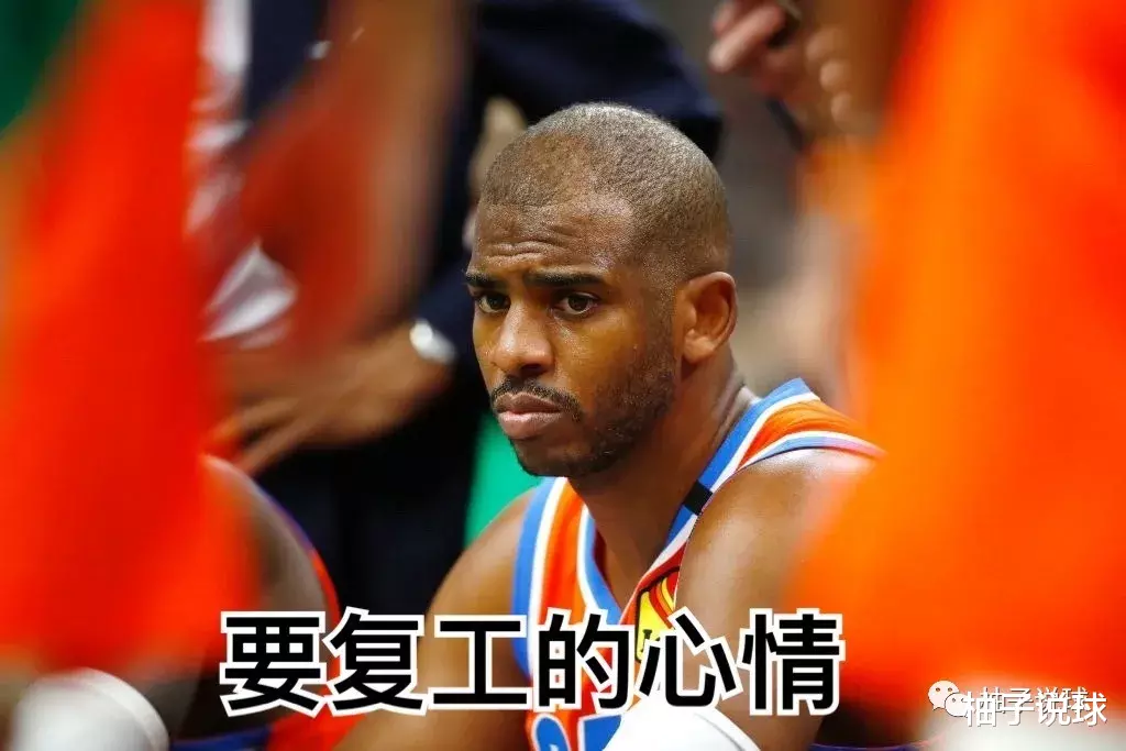 @5.1重启!NBA终于作出决定!