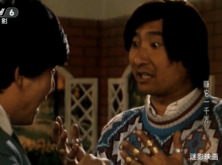 陈佩斯|28年前，陈佩斯拍了部《西虹市首富》，至今是国产讽刺喜剧巅峰