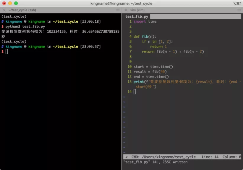 「雷军」立竿见影地把你的 Python 代码提速7倍