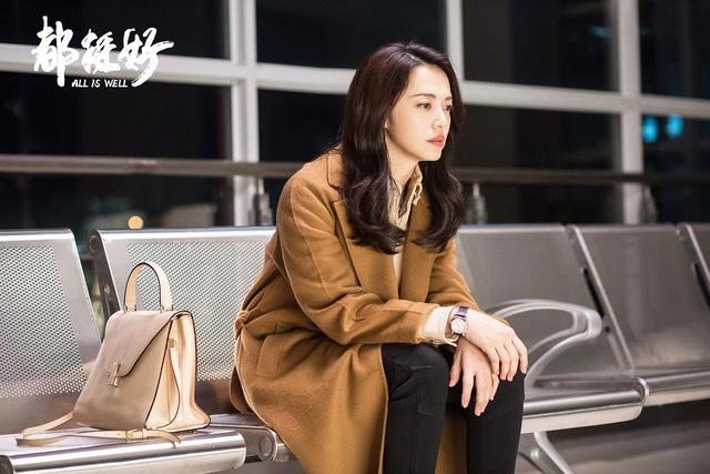 「杨紫」腾讯视频2019年十佳电视剧,赵丽颖《知否》第四,榜首实至名归