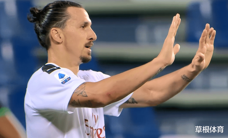 武磊|38岁伊布踢疯了！半场头顶脚踢连入2球，淡定庆祝！AC米兰2-1领先