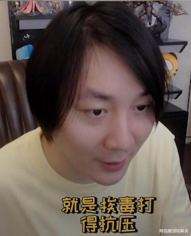 张大仙|张大仙人设崩塌？让粉丝在线喷人，得知原因后：你可真是个机灵鬼