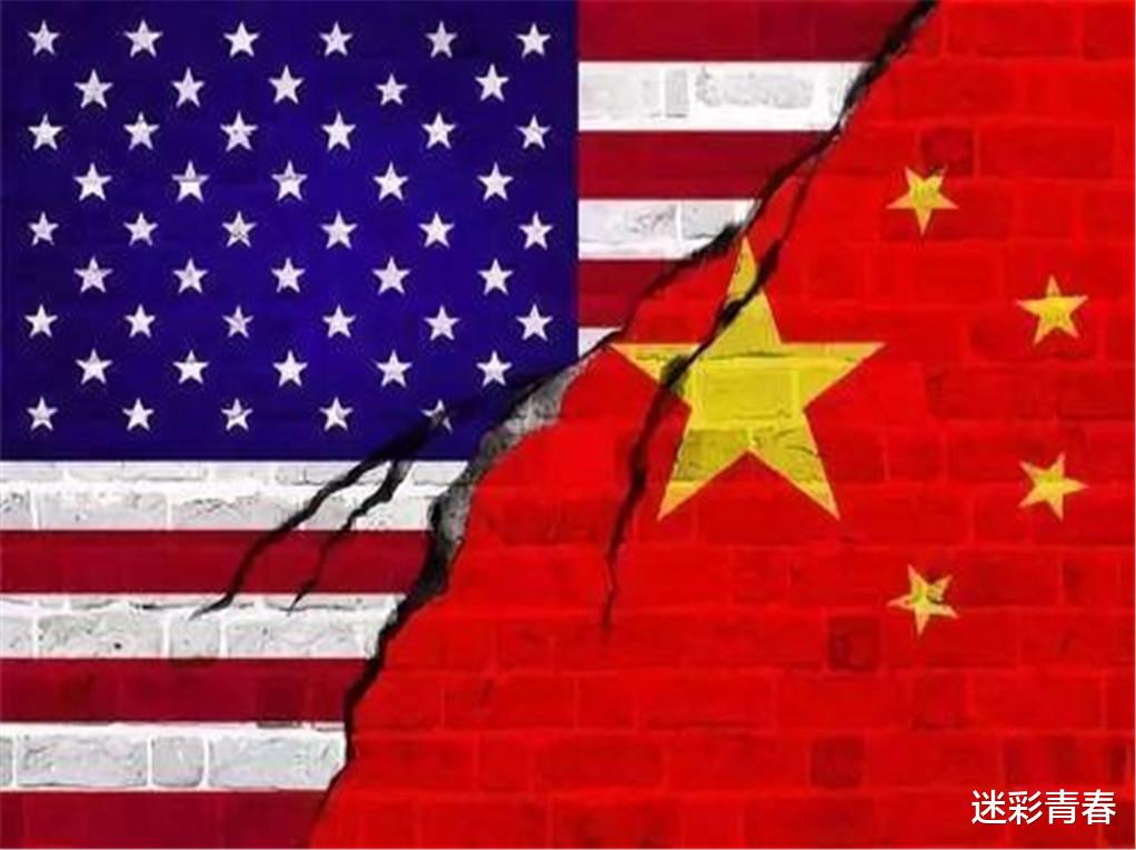 中美|中美局势恶化，西方学者做出分析，爆发冲突将不可避免？