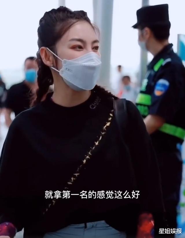 #姐姐#《乘风破浪》节目要糊?被吐槽是全自动选秀,还没播就淘汰了10位姐姐