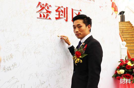 电子商务|又一知名电商倒下!创始人骗光1200万人,如今卷走260亿资金跑路