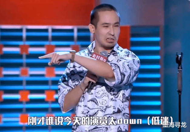 卡姆|脱口秀大会3:卡姆的模仿者淘汰思文,低俗梗被观众吐槽太恶心