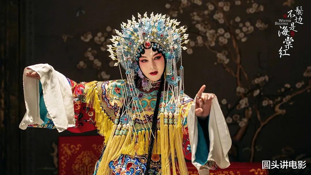 『电视剧』电视剧热度榜Top5:《鬓边不是海棠红》第二,第一热度高达82.3