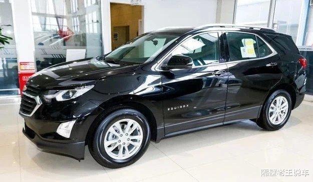 雪佛兰|又一合资“公路坦克”，自重1.71吨提速7.9秒，从近17万降至10万