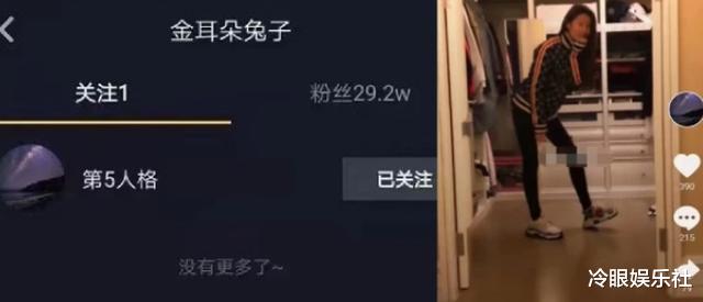 王宝强|王宝强冯清做婚前财产公证才结婚？马蓉好友讽刺：私生子认祖归宗
