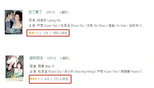 严屹宽|40岁了,结果一部真正拿出手的代表作也没有