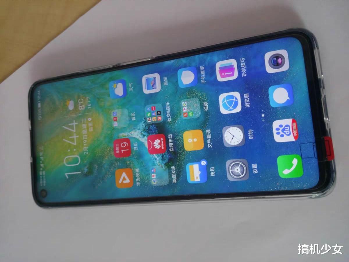 4G|华为4G手机加速清仓,8G运存+大电池+双OIS防抖,直降1200元