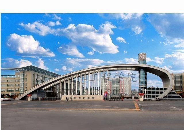 高校|2020考生：想去电力行业，别错过5所高校，录取分不高！值得报考