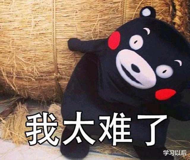 「考研」考研调剂太难了,“B区”爆满,学校还“不查看、不拒绝、不解锁”?