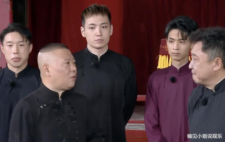 德云社|德云社团综相声比拼，舞台上出现低俗包袱，郭德纲的脸色都变了
