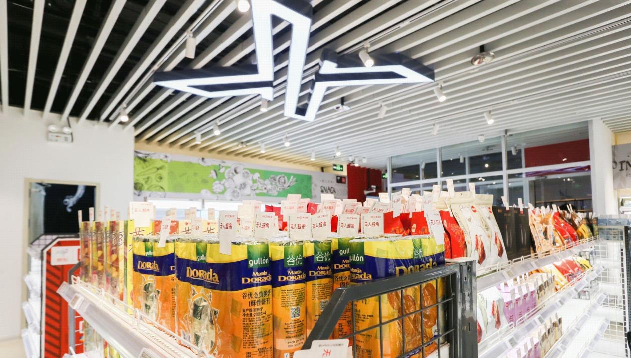 阿里巴巴|又一零售巨头陨落:1年时间关店335家,阿里巴巴“输血”也没用!