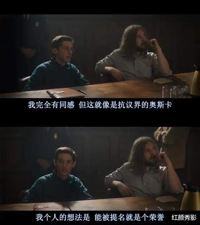 植物人|这样的“B级片”，够酷！