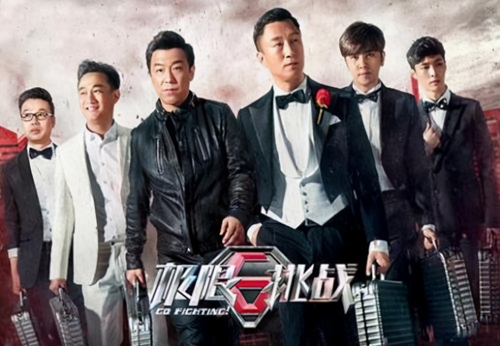 男人帮|老经费紧张了！选手镜头自己抢，严敏复出后在说唱节目做科学实验