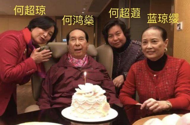 【赌王】98岁赌王遗憾逝世!三个老婆临终前寸步不离?网友:各怀鬼胎!